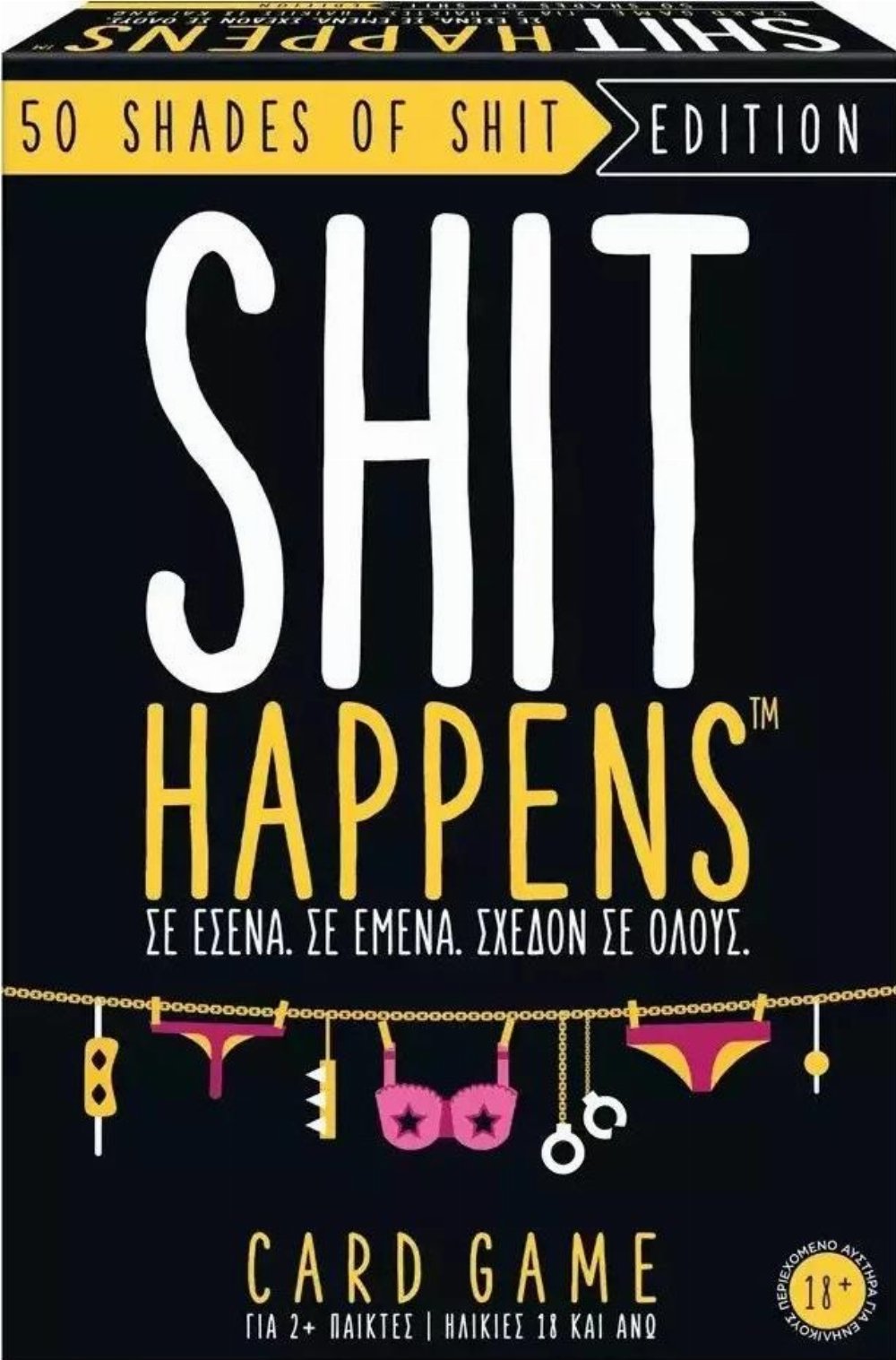 Επιτραπέζιο Παιχνίδι Shit Happens (50 Shades of Shit Edition)