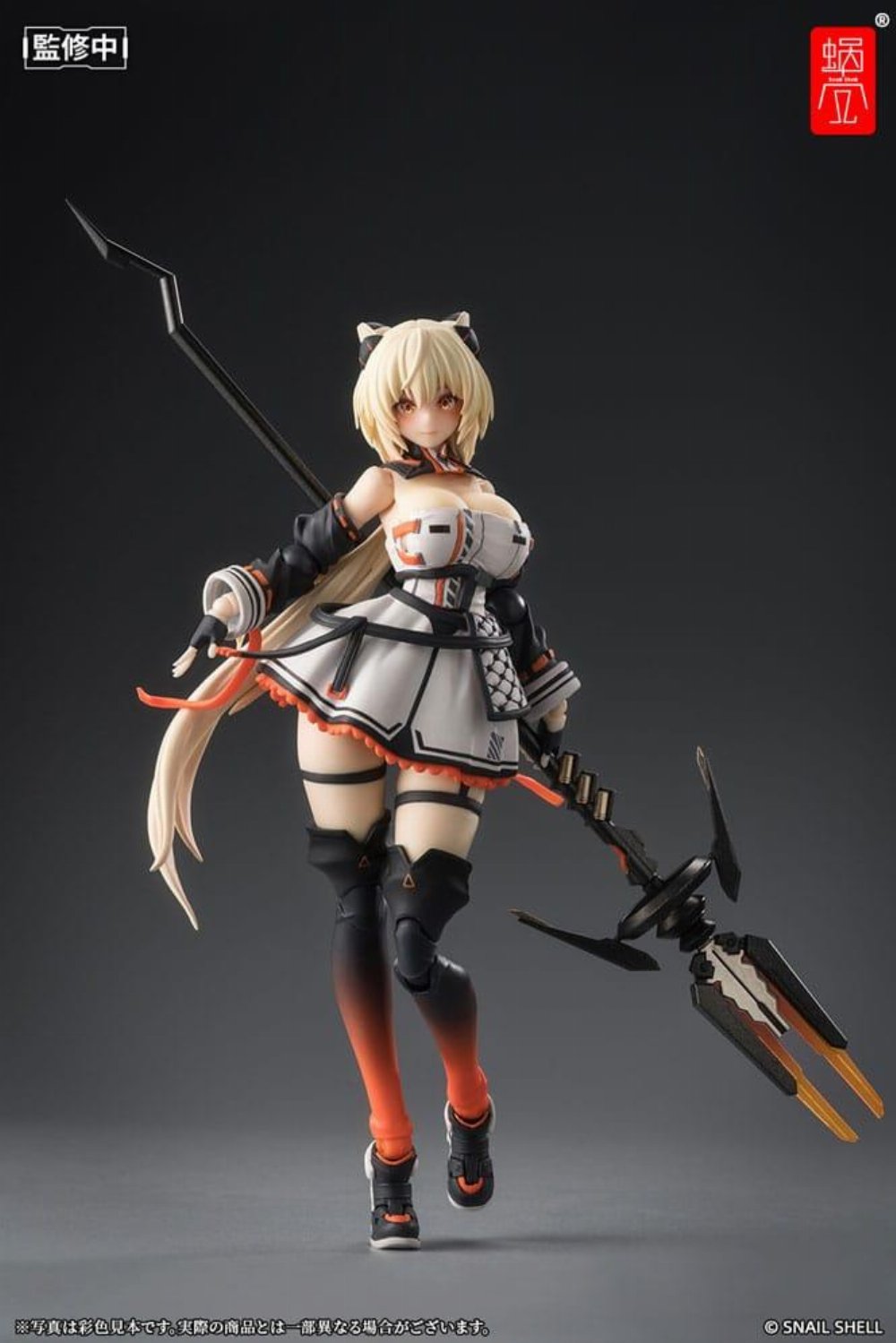Original Character – House of Sand Saori 1/12 Φιγούρα Δράσης (16cm)