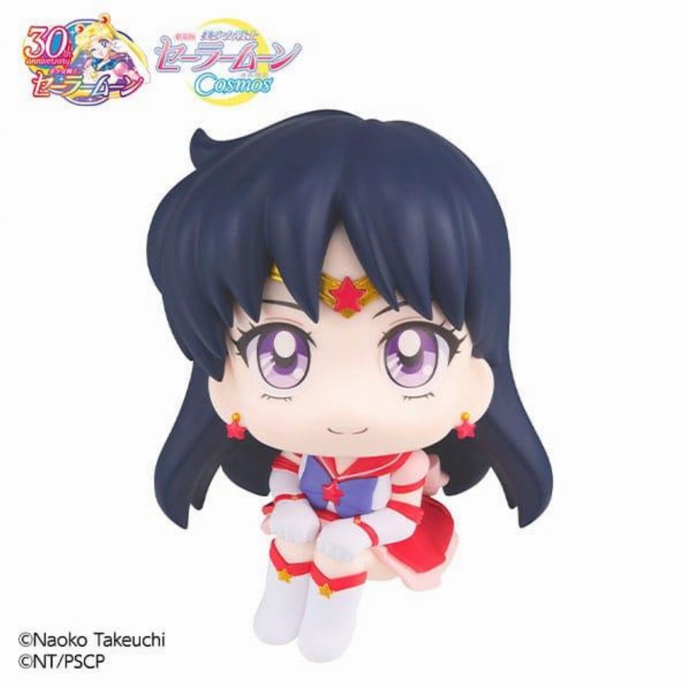 Sailor Moon Cosmos: Look Up – Eternal Sailor Mars Φιγούρα Αγαλματίδιο (11cm)