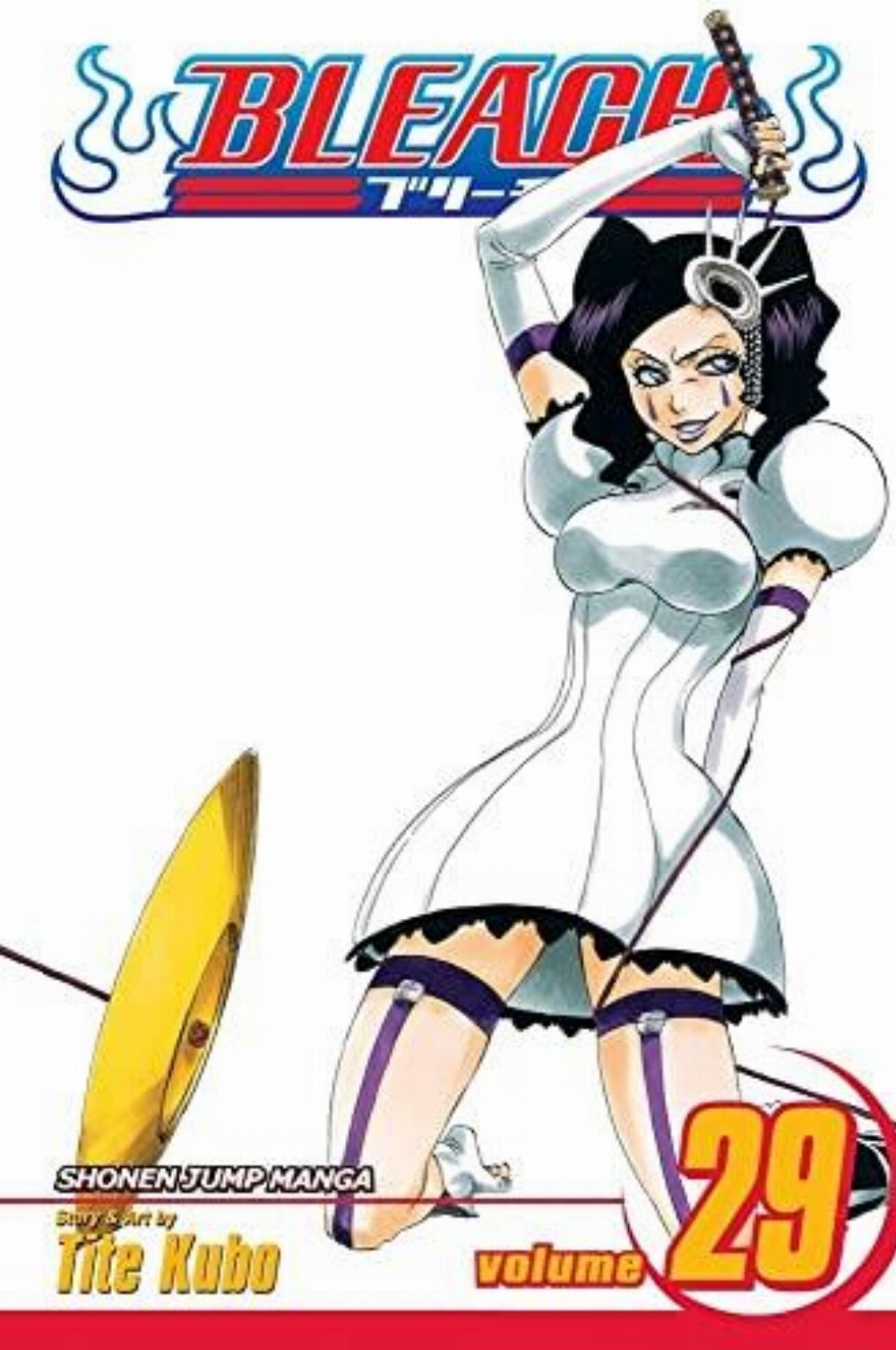 Τόμος Manga Bleach Vol. 29