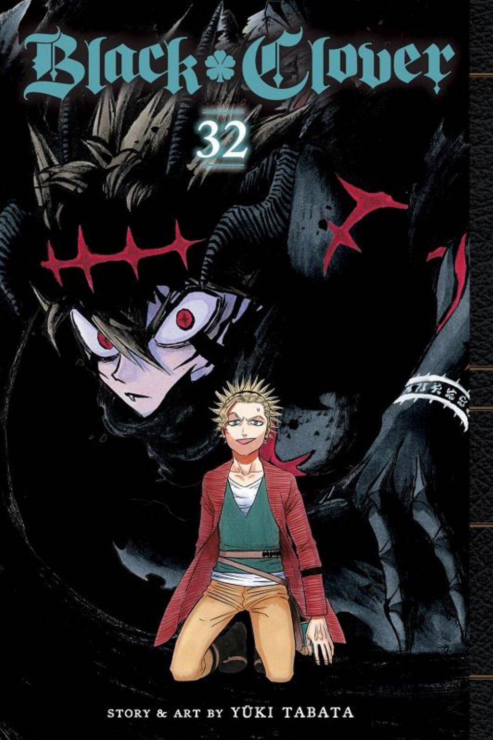 Τόμος Manga Black Clover Vol. 32