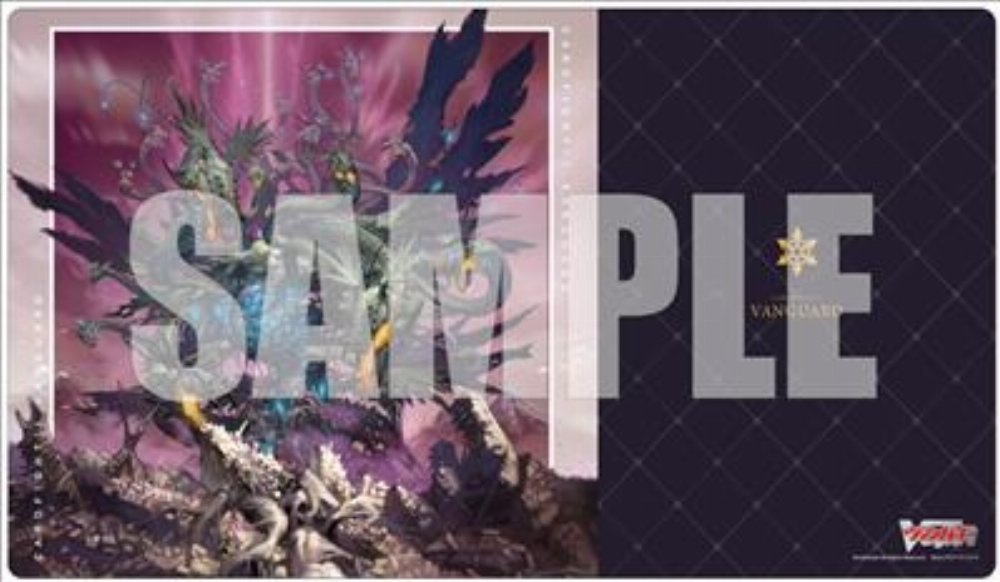 Bushiroad – Cardfight!! Vanguard: Dragontree of Ecliptic Decimation Griphogila Playmat