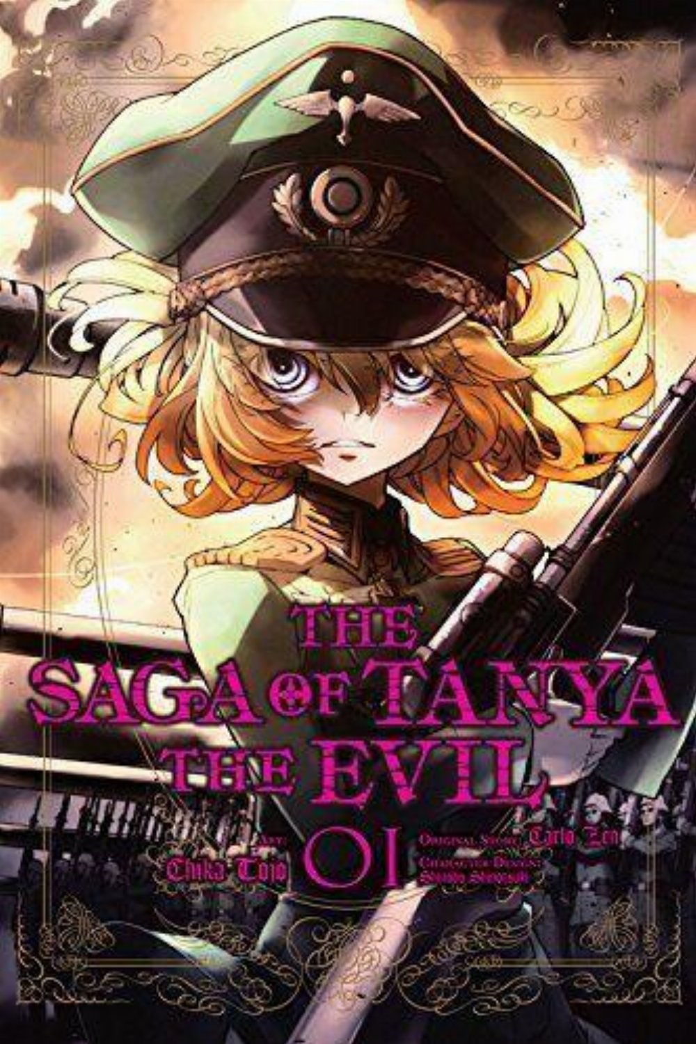 Τόμος Manga The Saga Of Tanya Evil Vol. 10