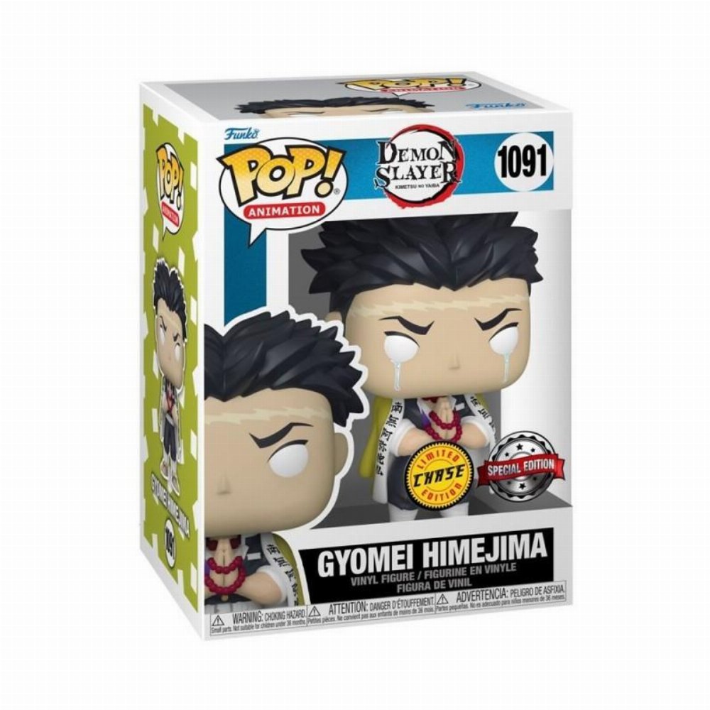 Φιγούρα Funko POP! Demon Slayer: Kimetsu no Yaiba – Gyomei Himejima #1091 (Exclusive Chase)