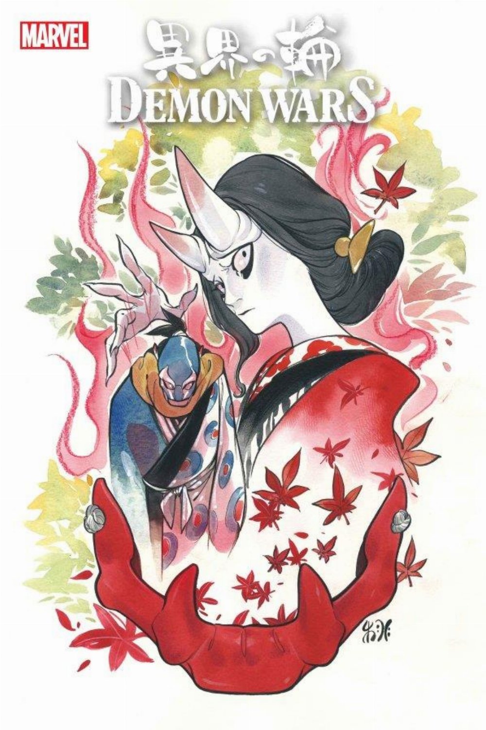 Demon Wars Scarlet Sin #1 Momoko Variant Cover