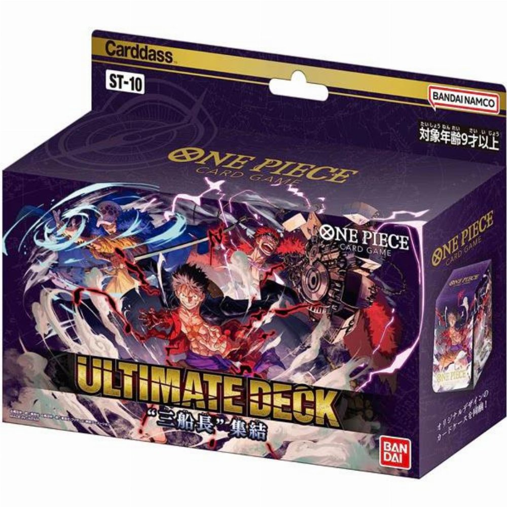 One Piece Card Game – ST-10 Ultimate Deck: The Three Captains