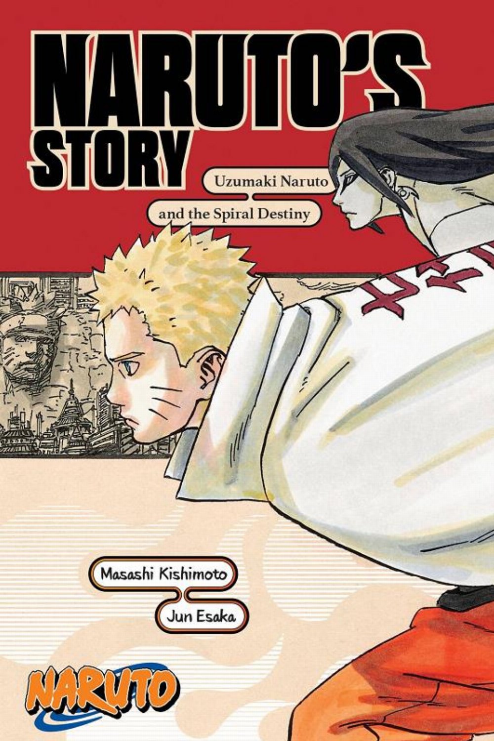 Νουβέλα Naruto’s Story Uzumaki Naruto And The Spiral Destiny