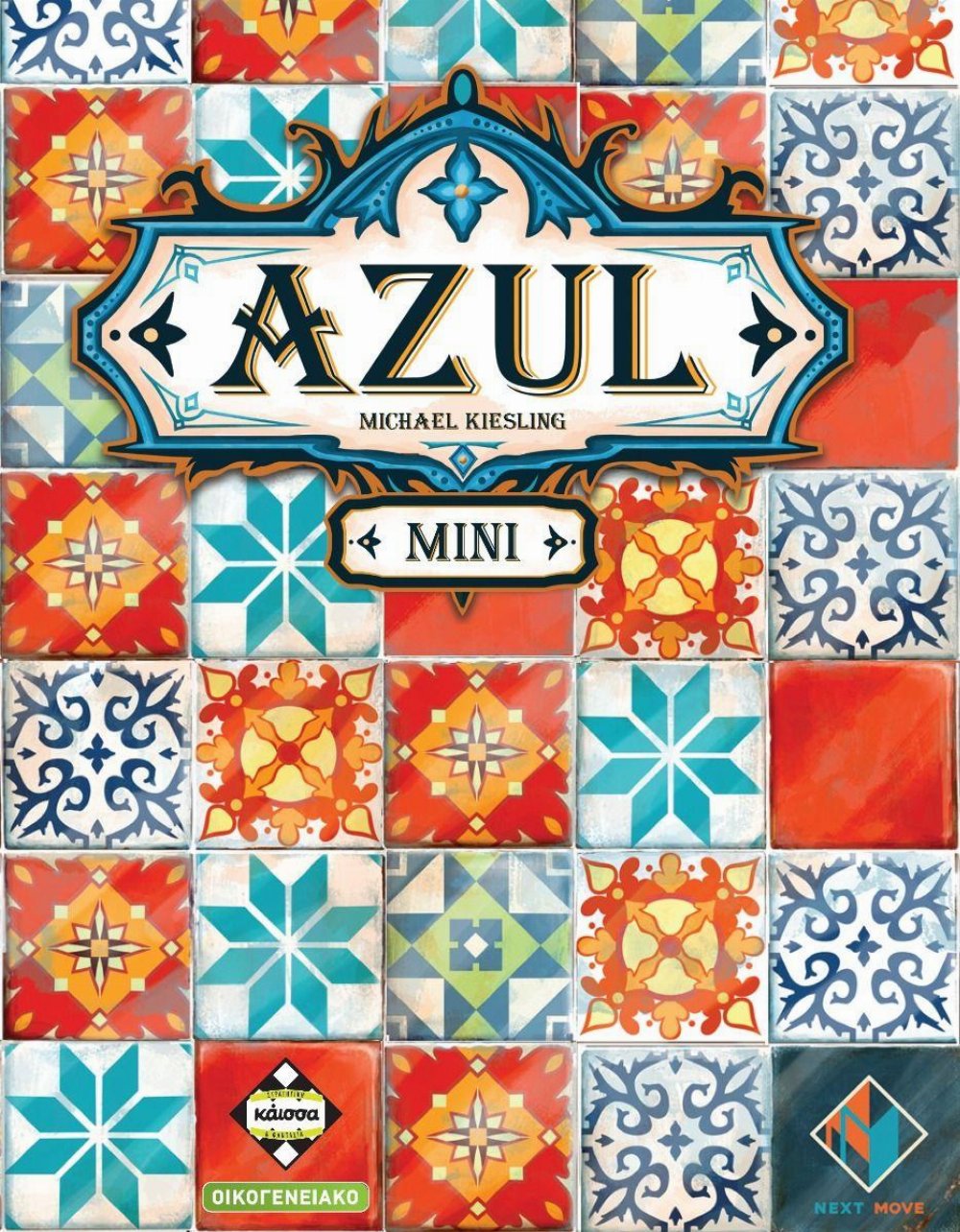 Επιτραπέζιο Παιχνίδι Azul Mini (Ελληνική Έκδοση)