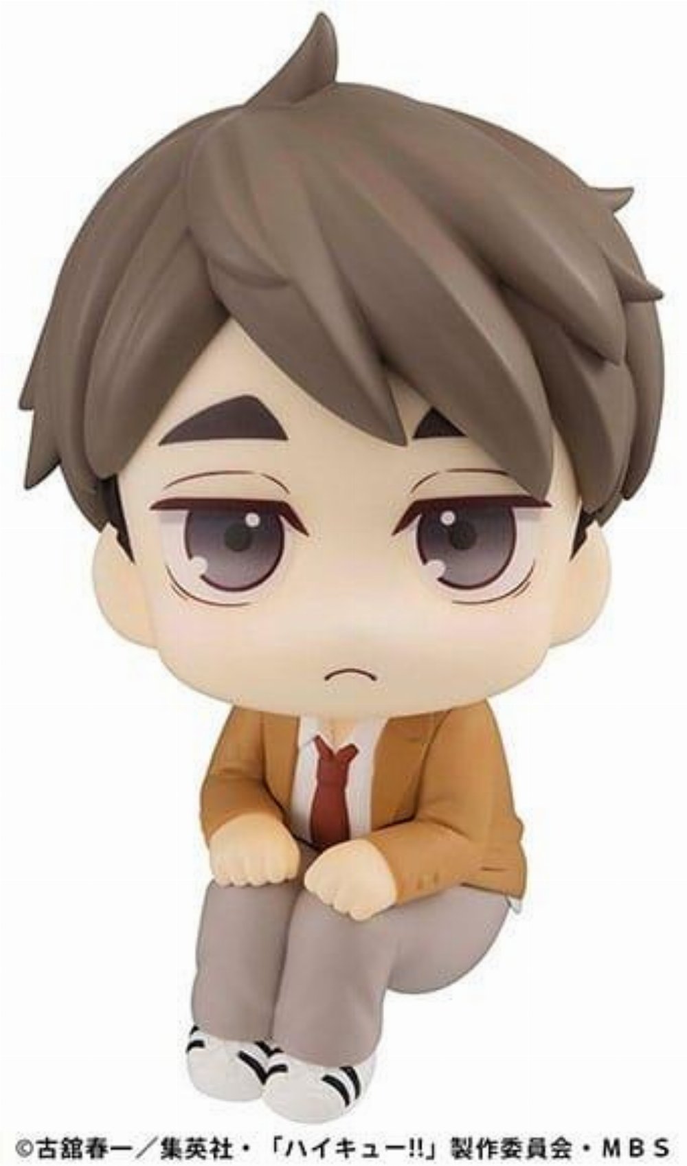 Haikyu!! Look Up – Osamu Miya Φιγούρα Αγαλματίδιο (11cm)