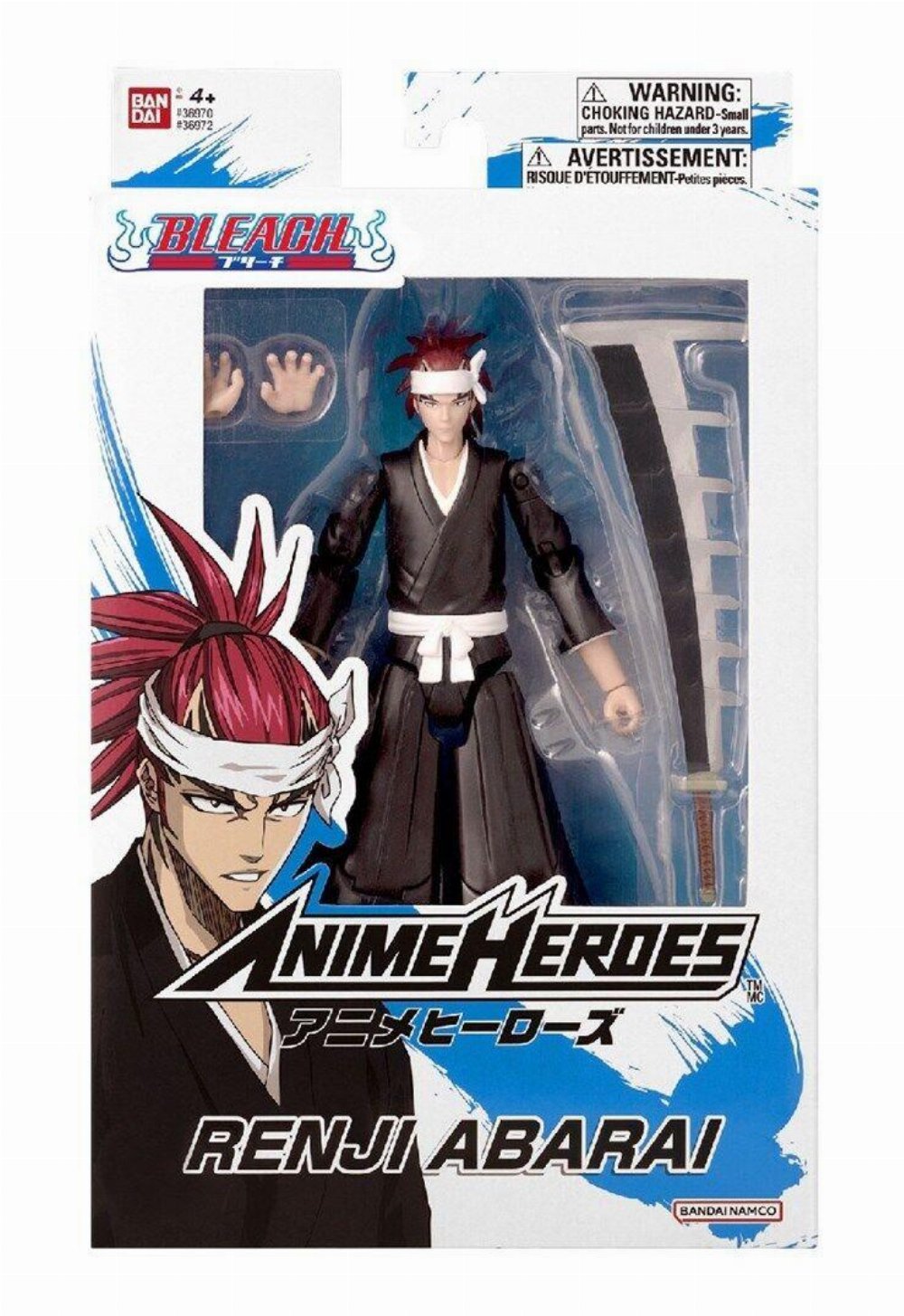 Bleach: Anime Heroes – Abarai Renji Φιγούρα Δράσης (16cm)