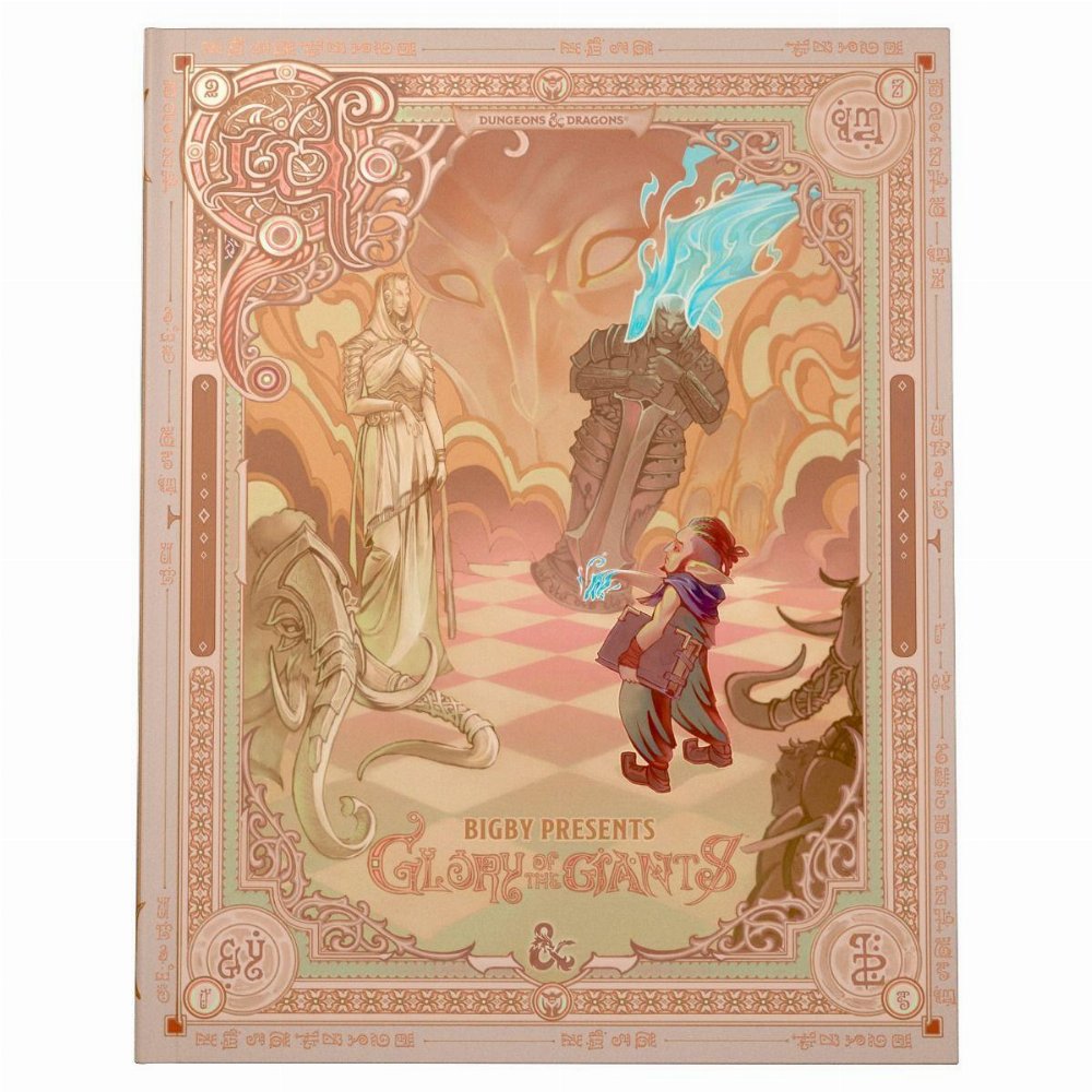 Dungeons & Dragons 5th Edition – Bigby Presents: Glory of the Giants (Συλλεκτικό Εξώφυλλο)