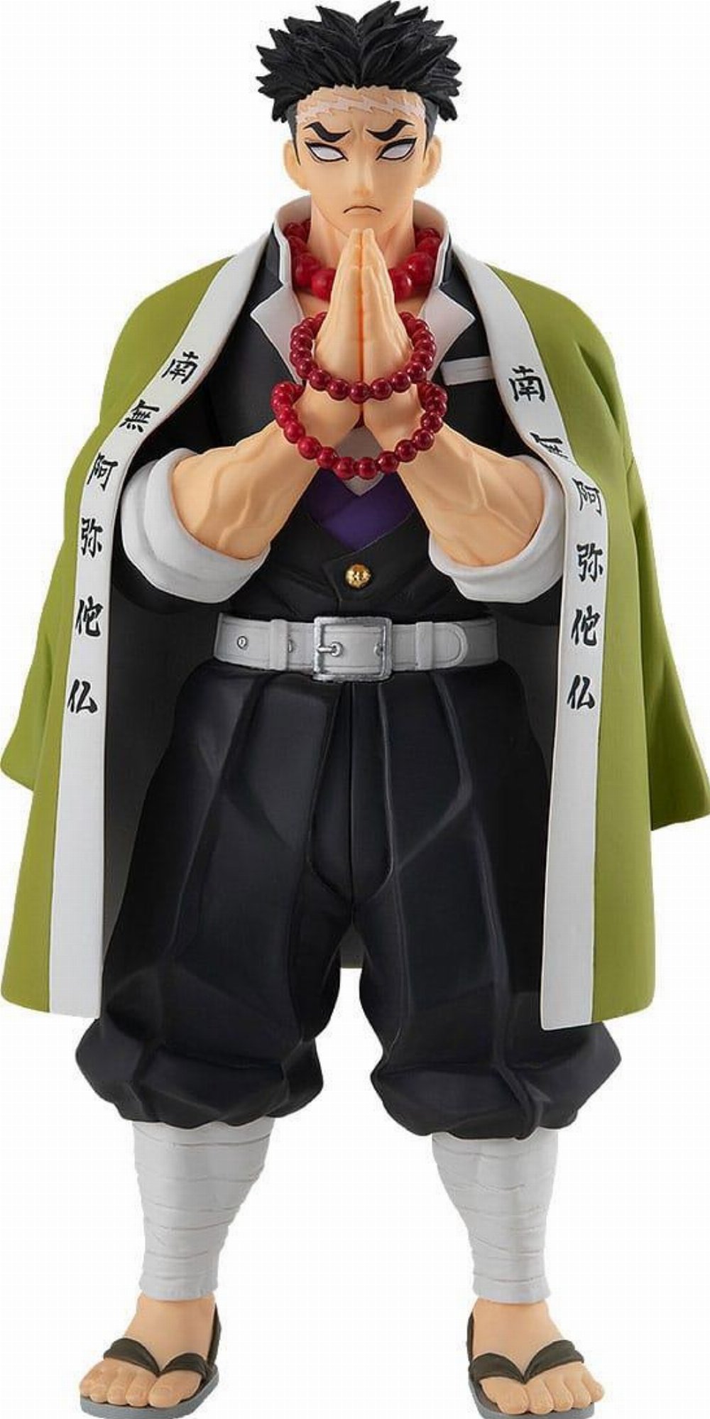 Demon Slayer: Kimetsu no Yaiba Pop Up Parade – Gyomei Himejima Φιγούρα Αγαλματίδιο (19cm)