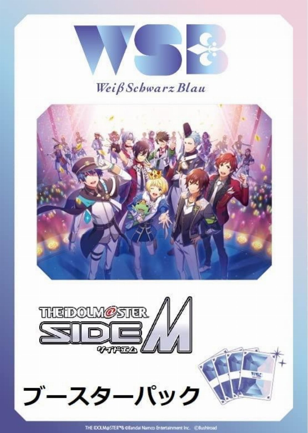 Weiss / Schwarz – The Idol M@Ster Side M Booster Japanese Edition