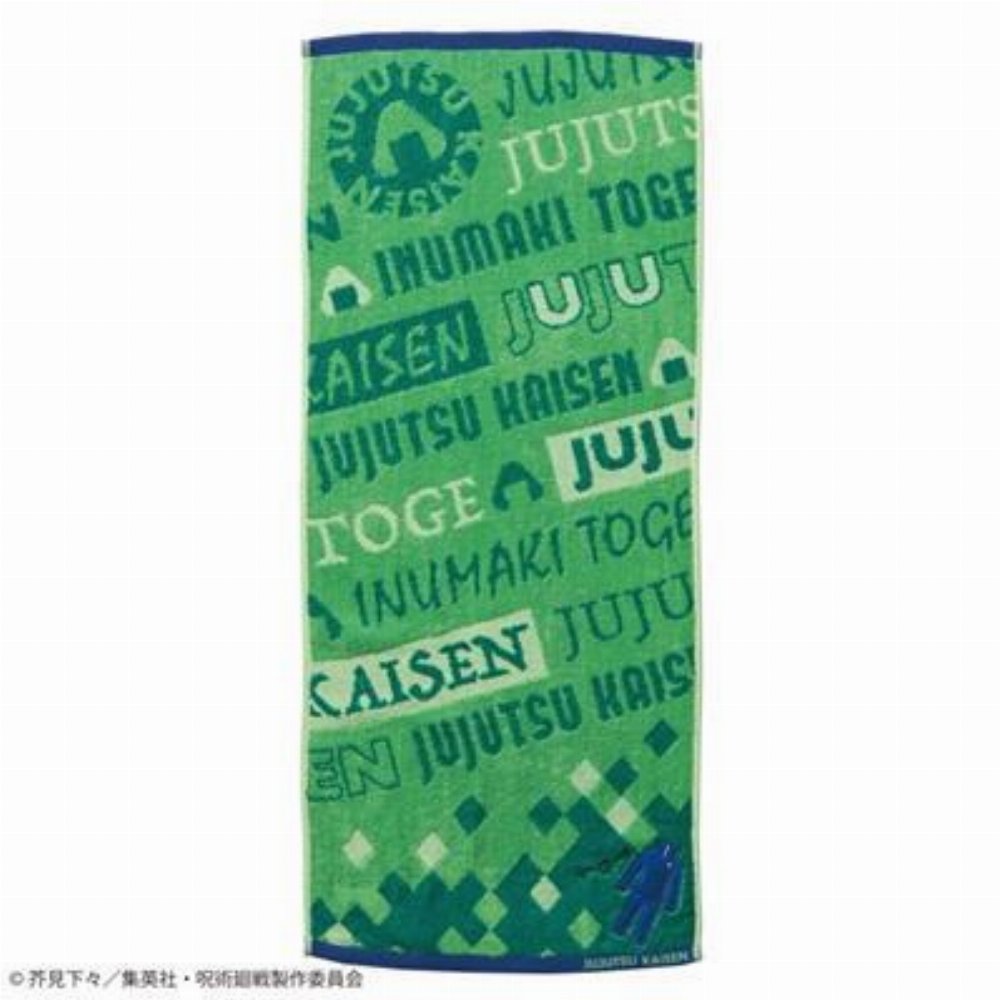 Jujutsu Kaisen – Toge Inumaki Uniform Πετσέτα (34x80cm)