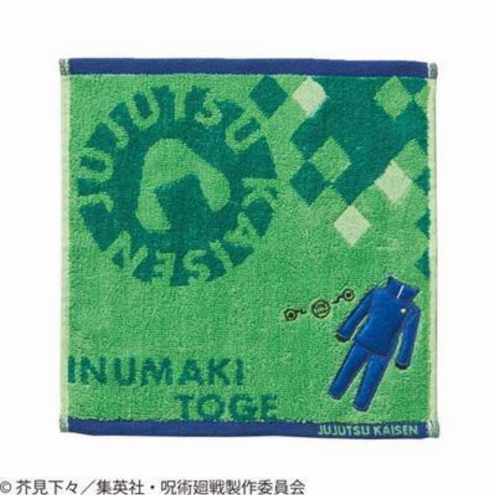 Jujutsu Kaisen – Toge Inumaki Uniform Πετσετάκι (25x25cm)