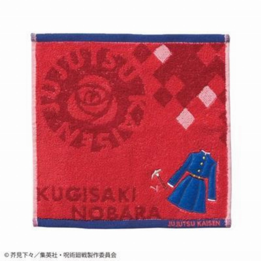 Jujutsu Kaisen – Nobara Kugisaki Uniform Πετσετάκι (25x25cm)