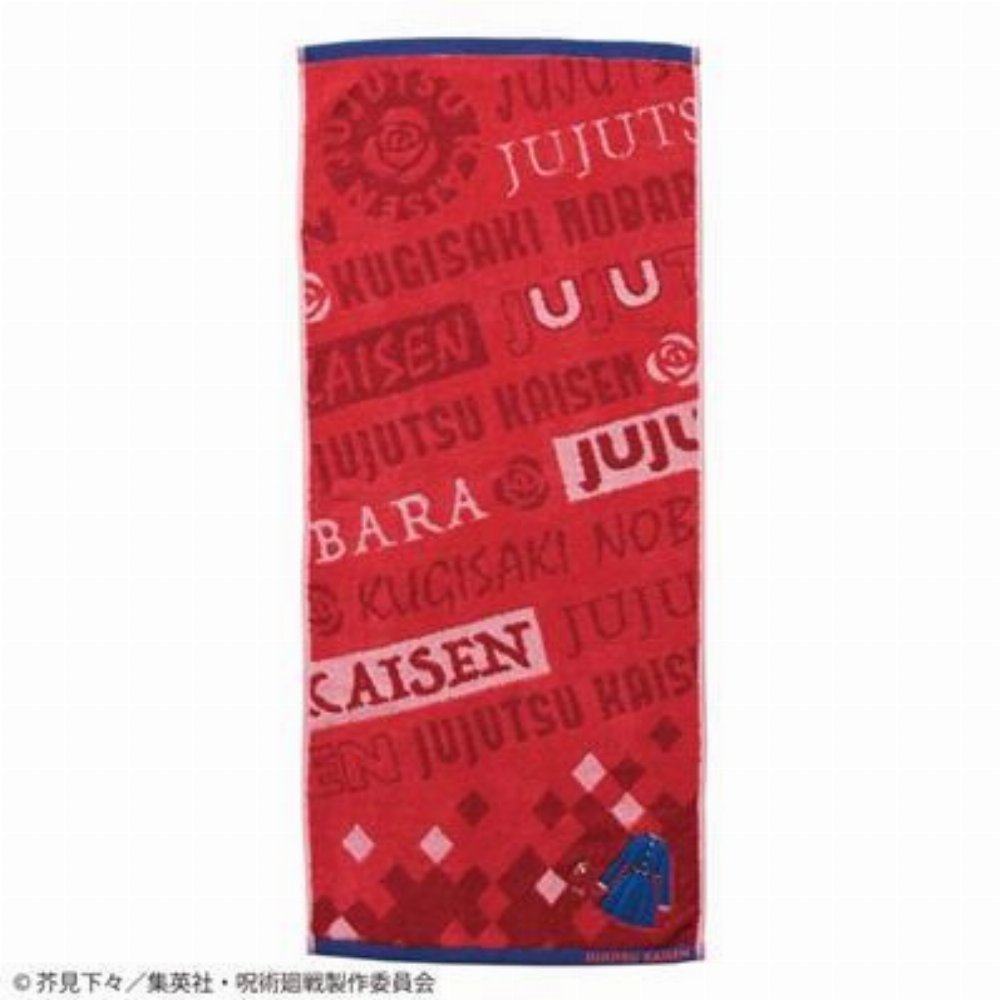 Jujutsu Kaisen – Nobara Kugisaki Uniform Πετσέτα (34x80cm)