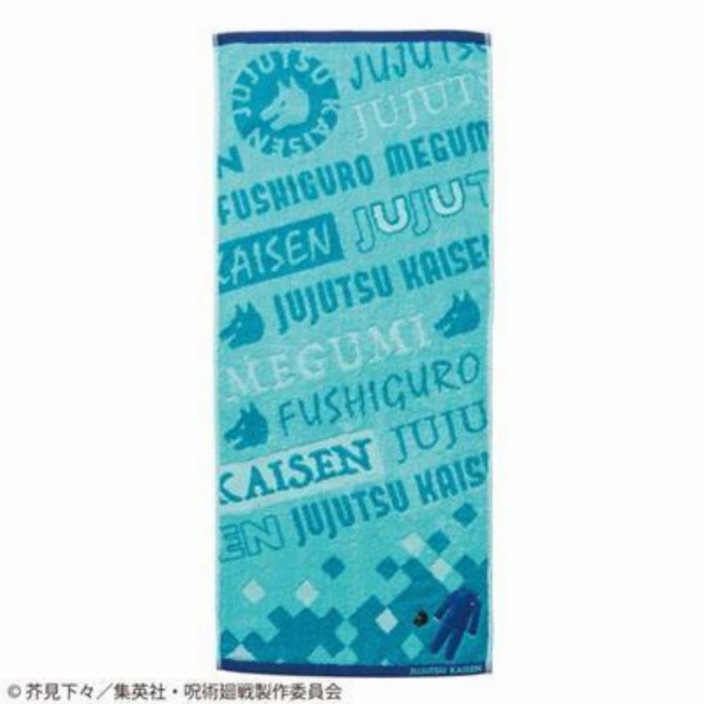 Jujutsu Kaisen – Megumi Fushiguro Uniform Πετσέτα (34x80cm)