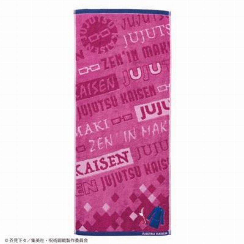 Jujutsu Kaisen – Maki Zenin Uniform Πετσέτα (34x80cm)