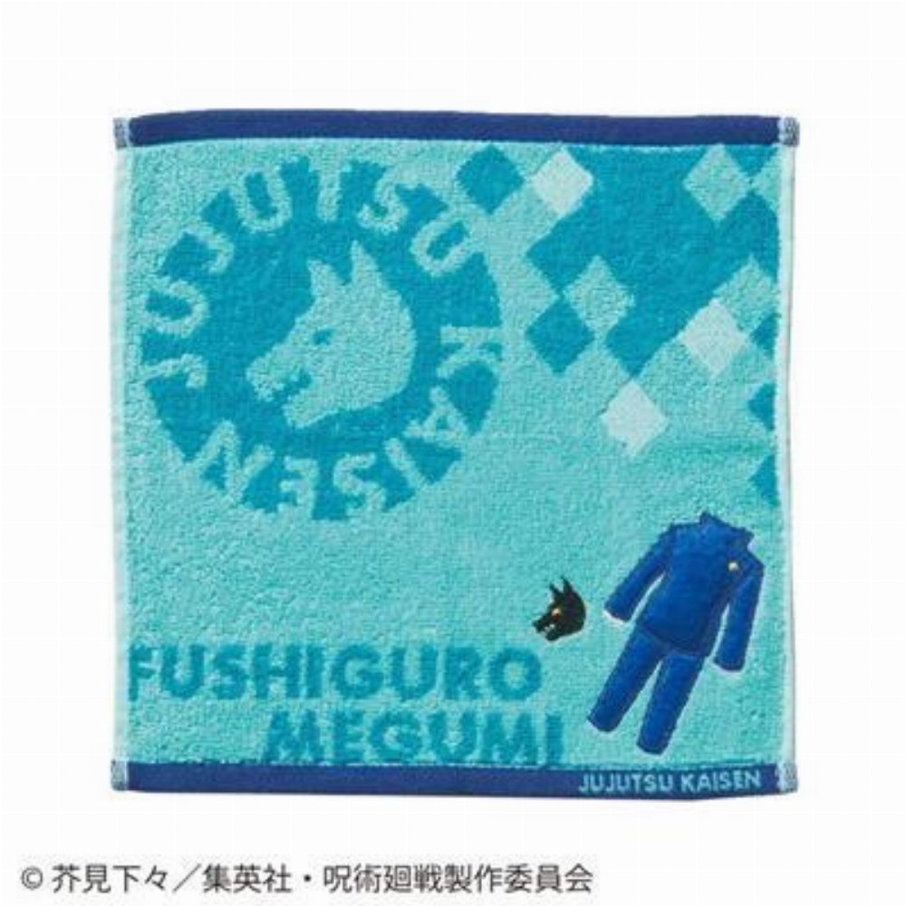 Jujutsu Kaisen – Megumi Fushiguro Uniform Πετσετάκι (25x25cm)