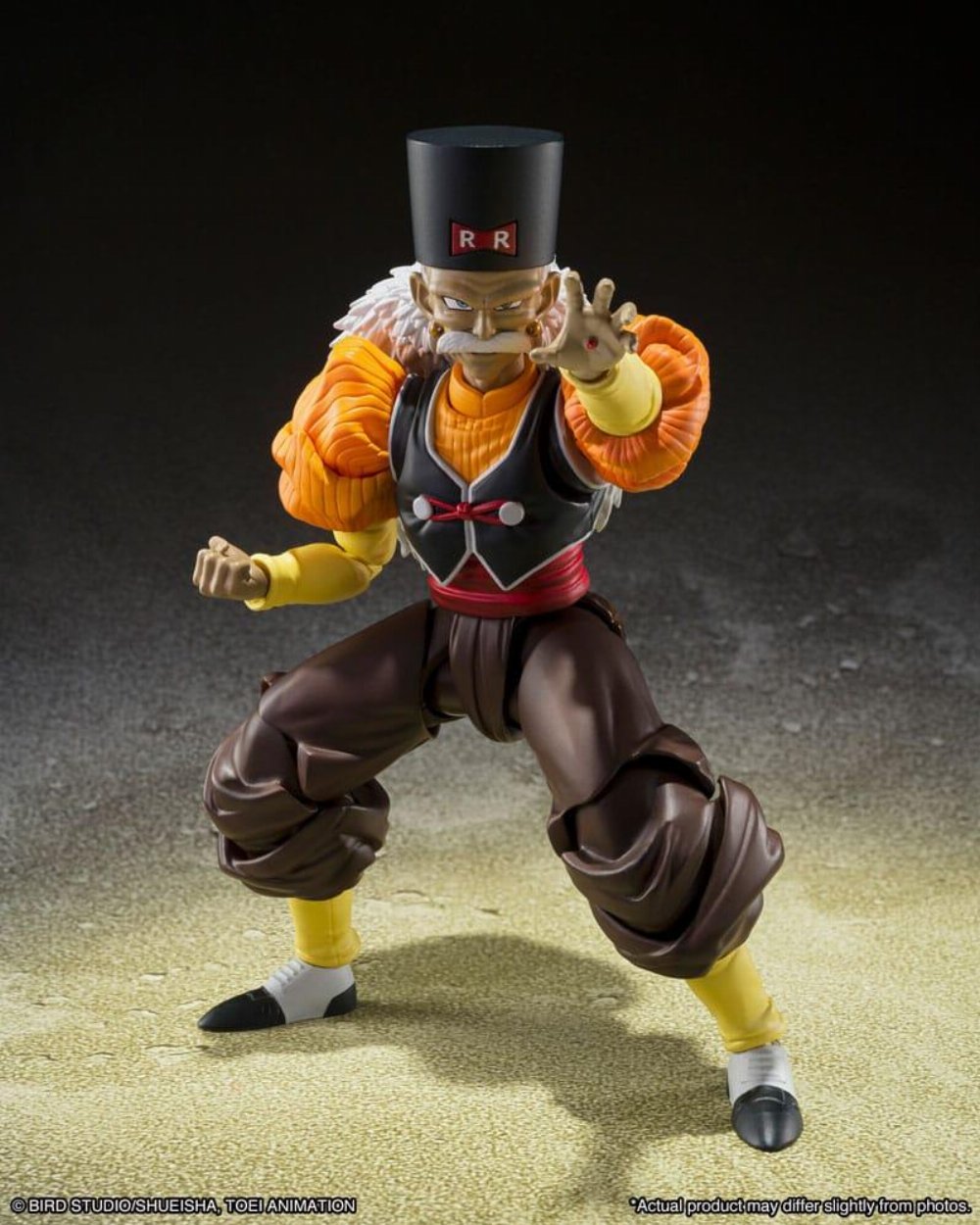 Dragon Ball Z: S.H. Figuarts – Android 20 Φιγούρα Δράσης (13cm)