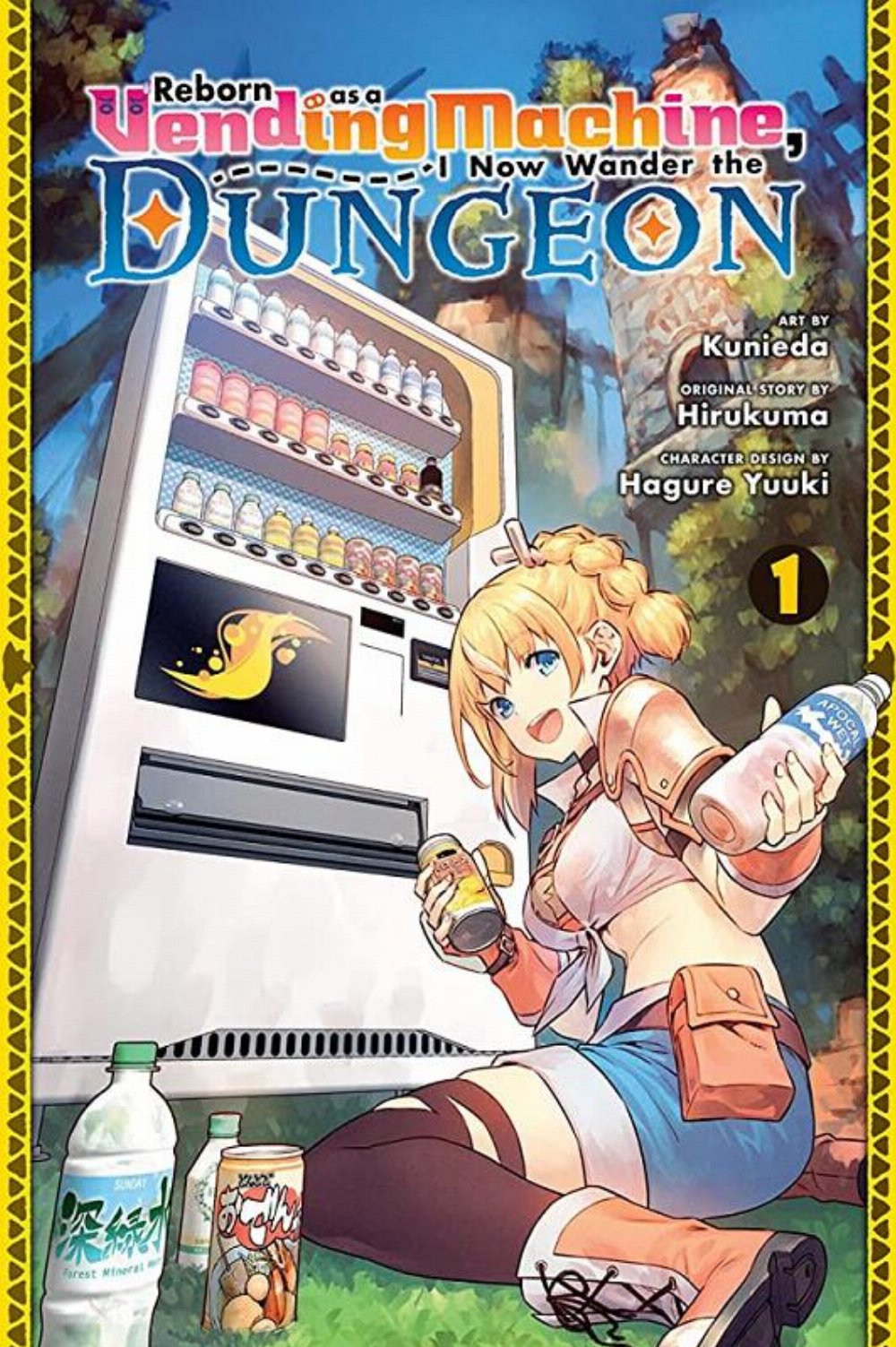 Τόμος Manga Reborn As A Vending Machine I Now Wander The Dungeon Vol. 1