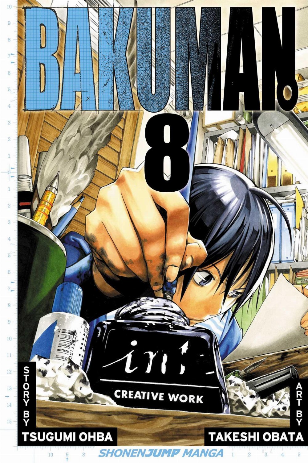 Τόμος Manga Bakuman Vol. 8