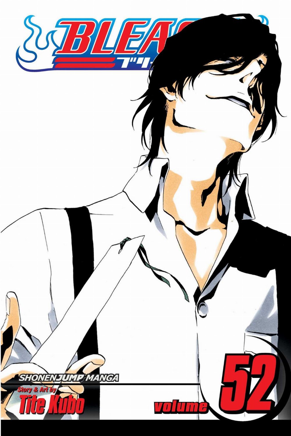 Τόμος Manga Bleach Vol. 52