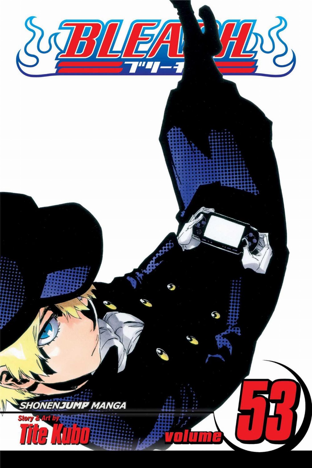 Τόμος Manga Bleach Vol. 53