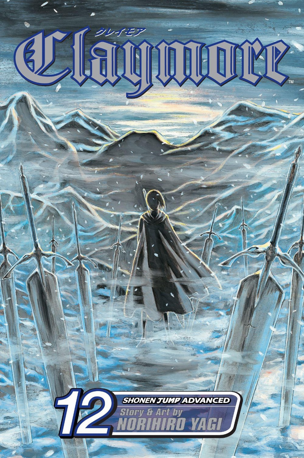 Τόμος Manga Claymore Vol. 12