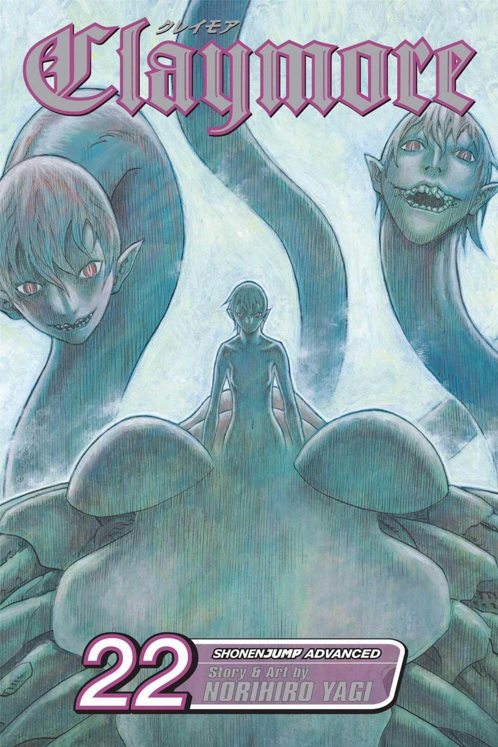 Τόμος Manga Claymore Vol. 22