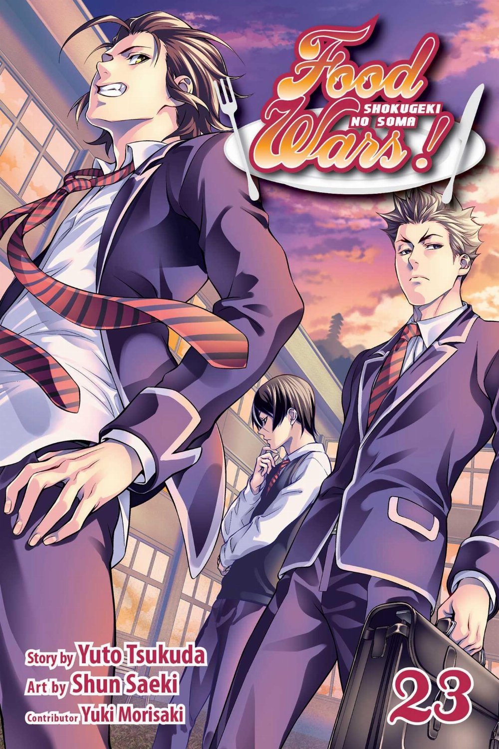 Τόμος Manga Food Wars Shokugeki No Soma Vol. 25