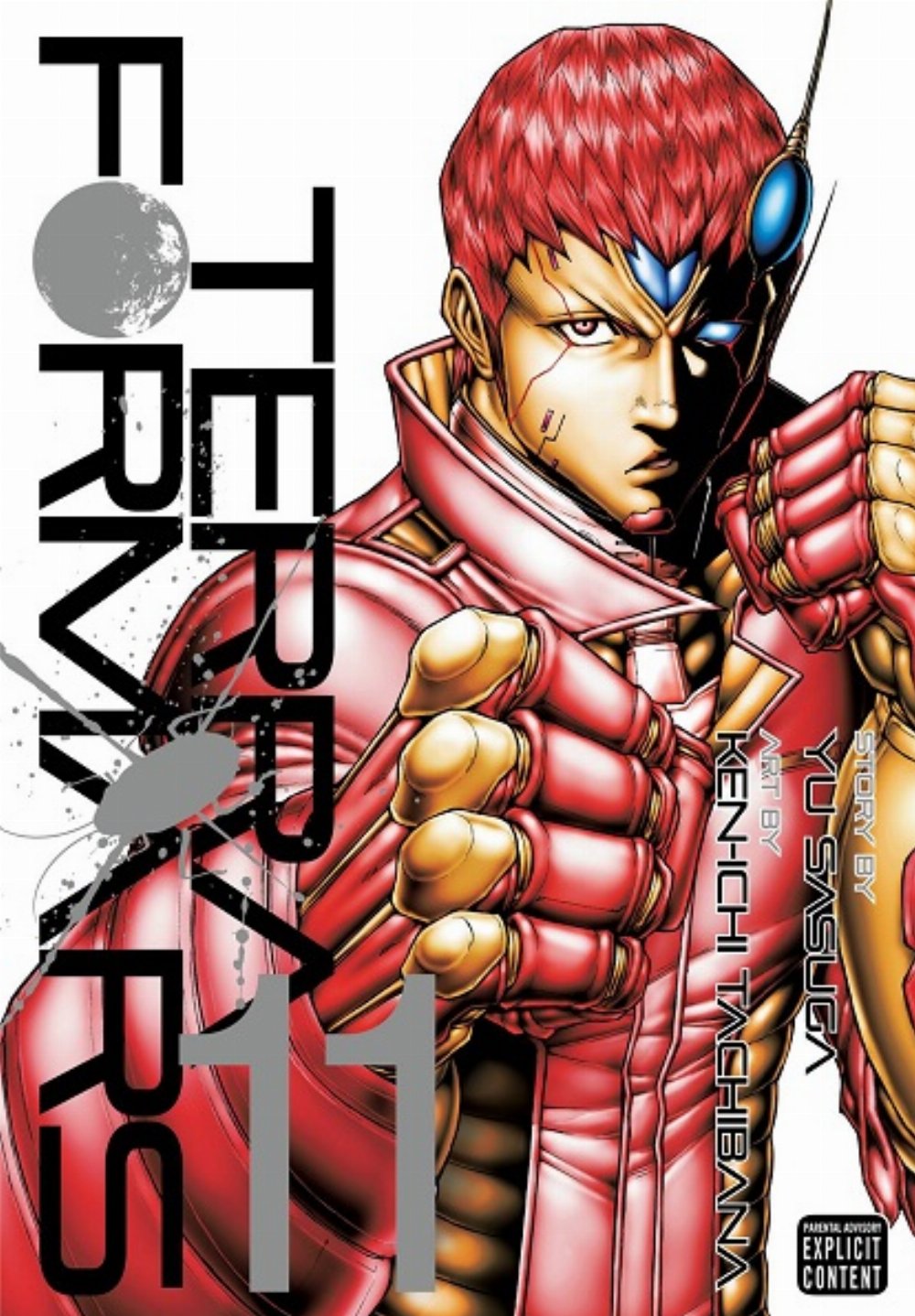 Τόμος Manga Terra Formars Vol. 11