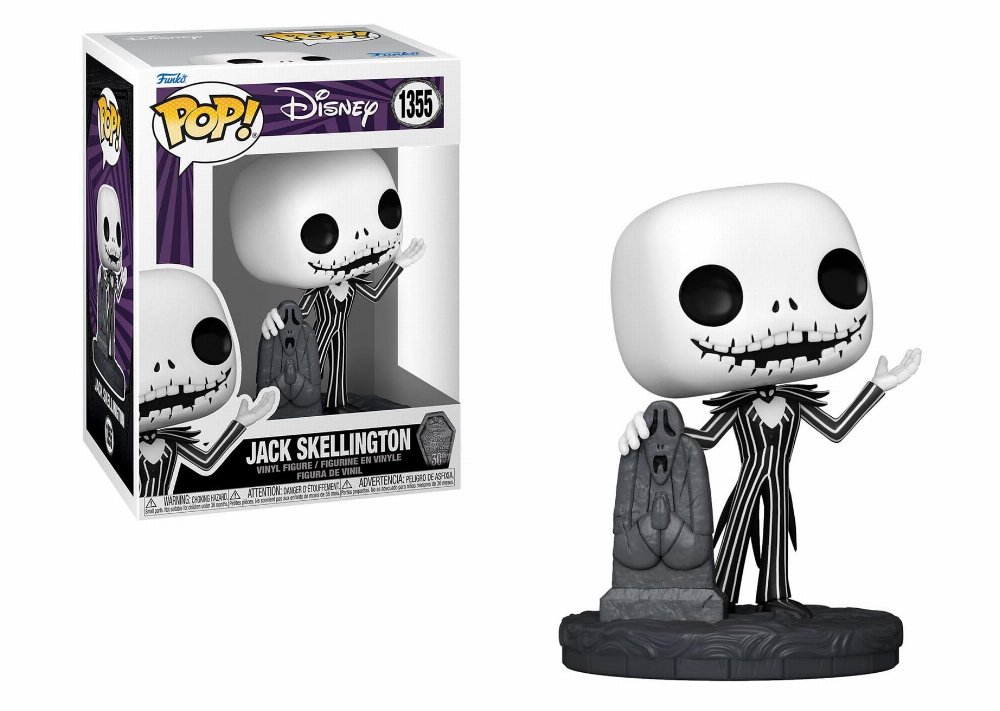 Φιγούρα Funko POP! Disney: Nightmare Before Christmas – Jack Skellington (Gravestone) #1355
