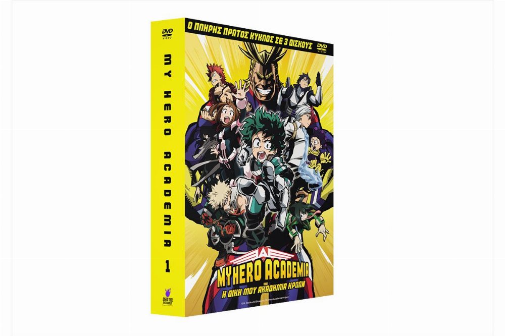 DVD My Hero Academia K01 (Ειδική Συλλεκτική Έκδοση)