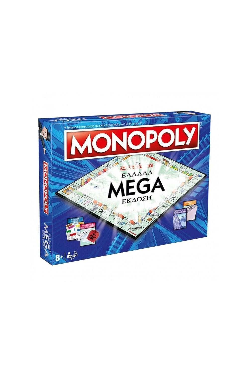 Επιτραπέζιο Παιχνίδι Monopoly: Mega Edition (Ελληνική Έκδοση)