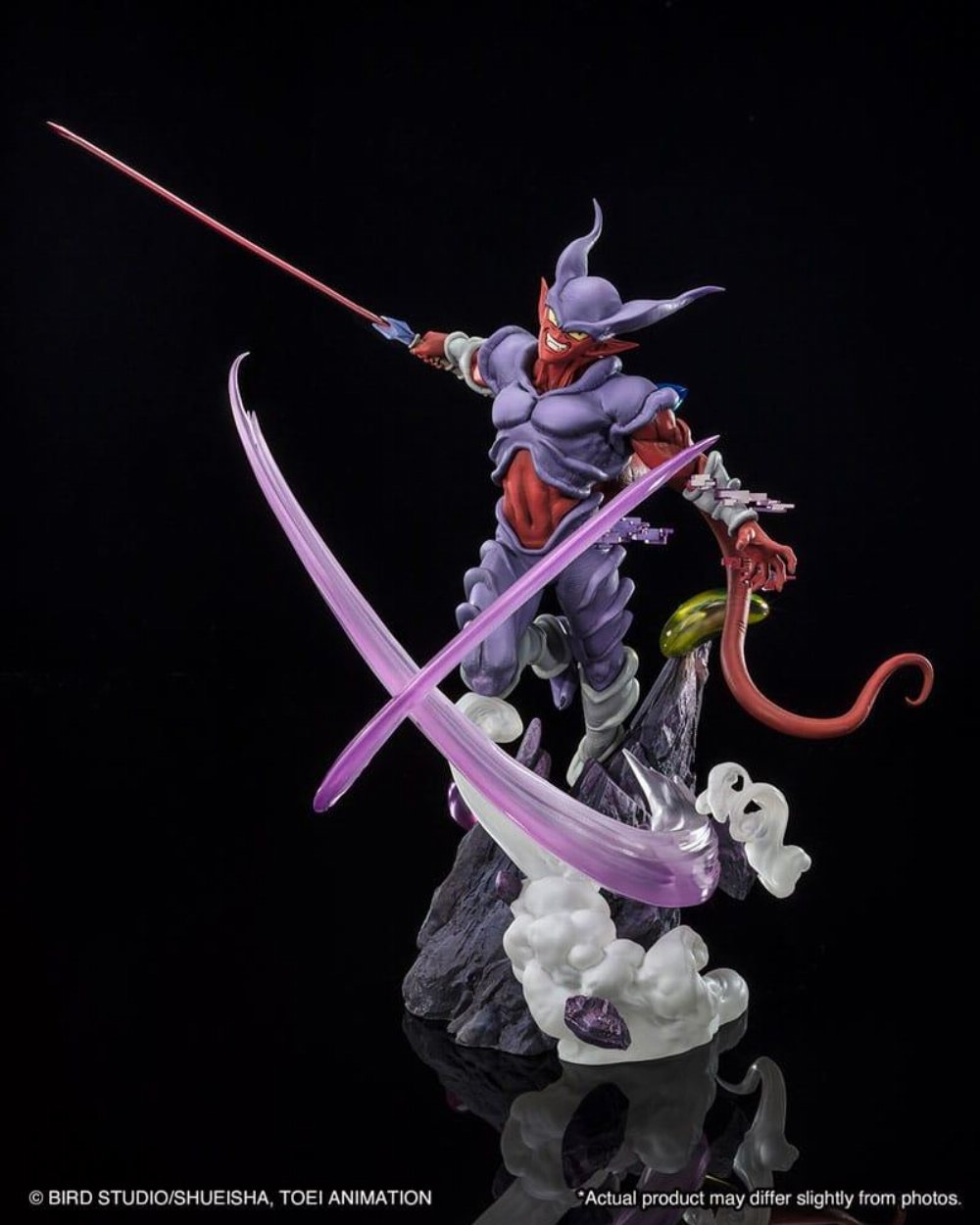 Dragon Ball Z: FiguartsZERO – Janemba (Extra Battle) Φιγούρα Αγαλματίδιο (30cm)