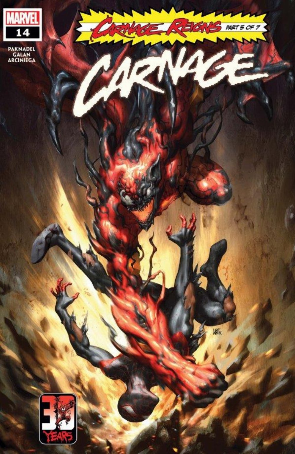 Τεύχος Κόμικ Carnage #14