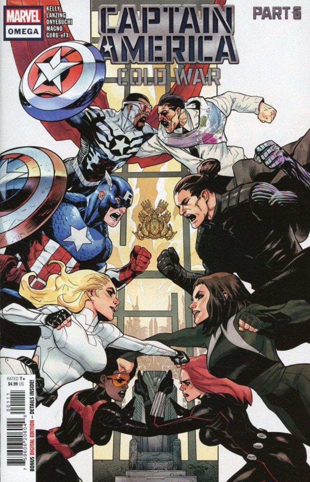 Τεύχος Κόμικ Captain America Cold War Omega #1