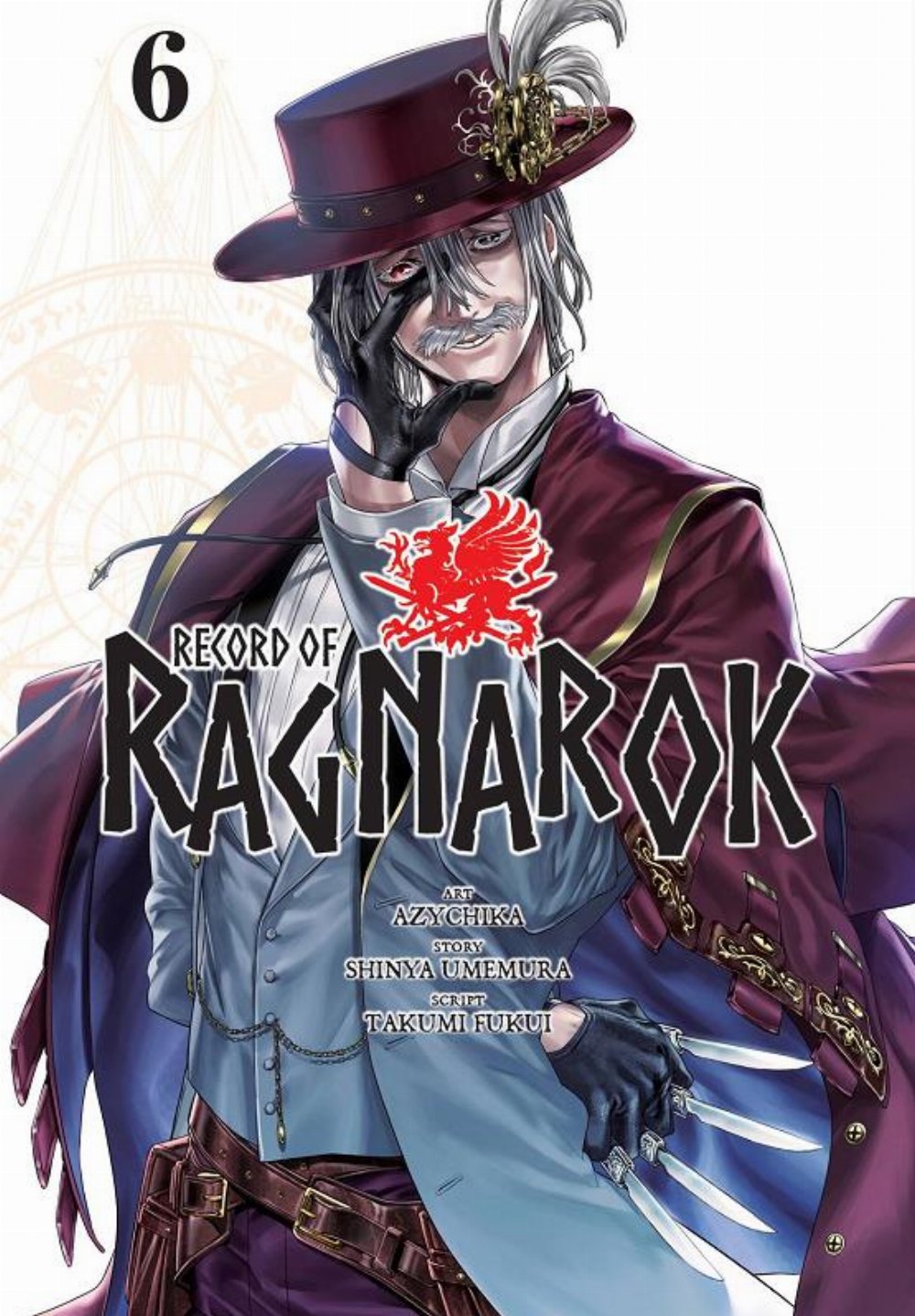 Τόμος Manga Record Of Ragnarok Vol. 6