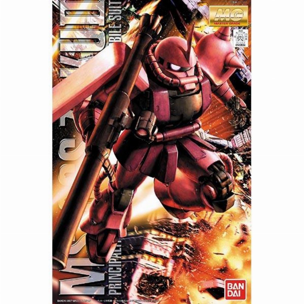 Mobile Suit Gundam – Master Grade Gunpla: MS-06S Char’s Zaku Ver II 1/100 Σετ Μοντελισμού