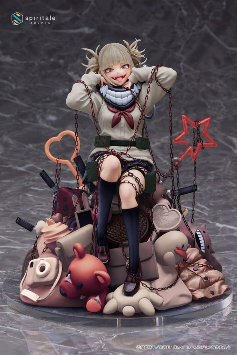 My Hero Academia Senpai – Himiko Toga Villain Sepia 1/7 Φιγούρα Αγαλματίδιο (20cm)