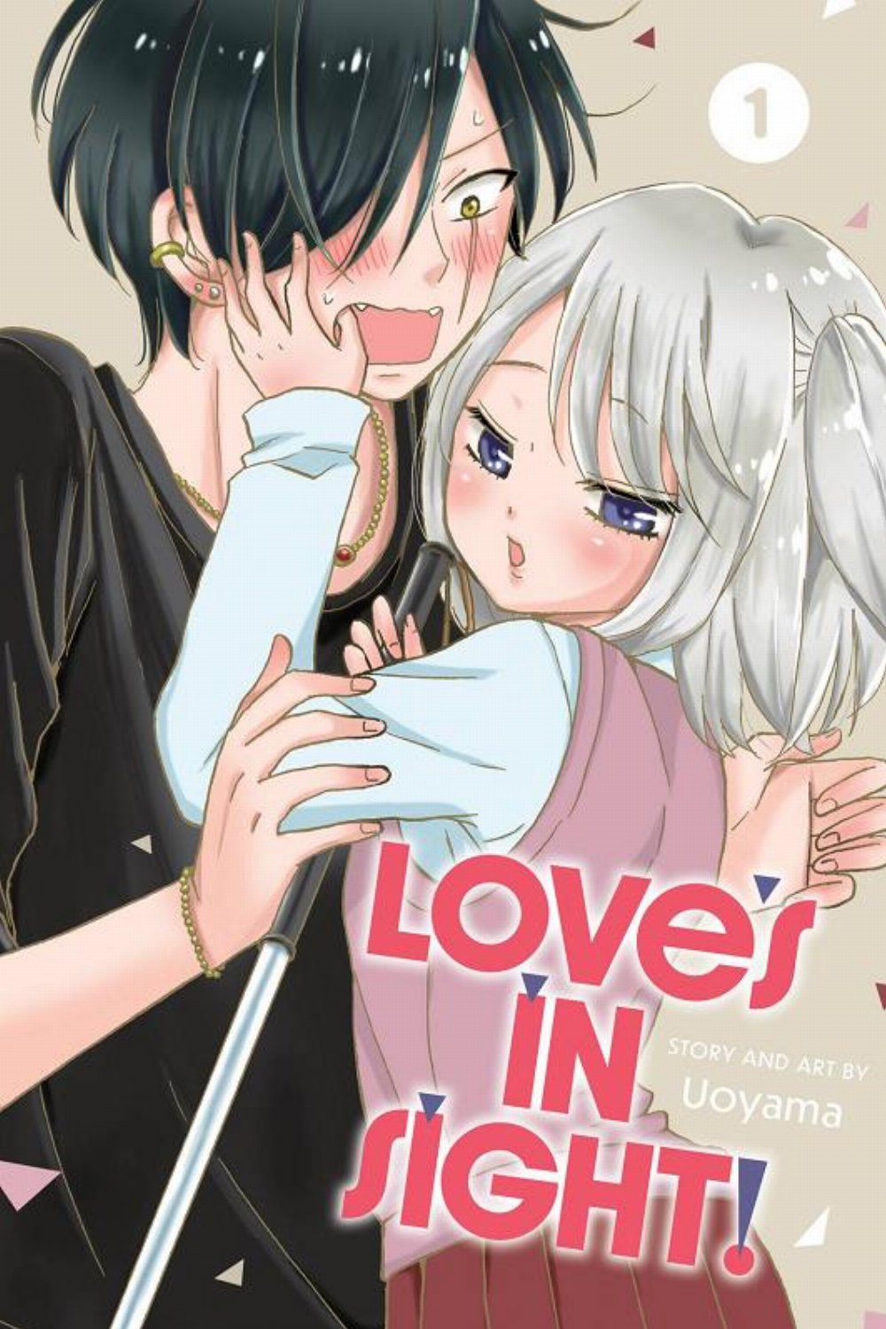 Τόμος Manga Love’s In Sight Vol. 1