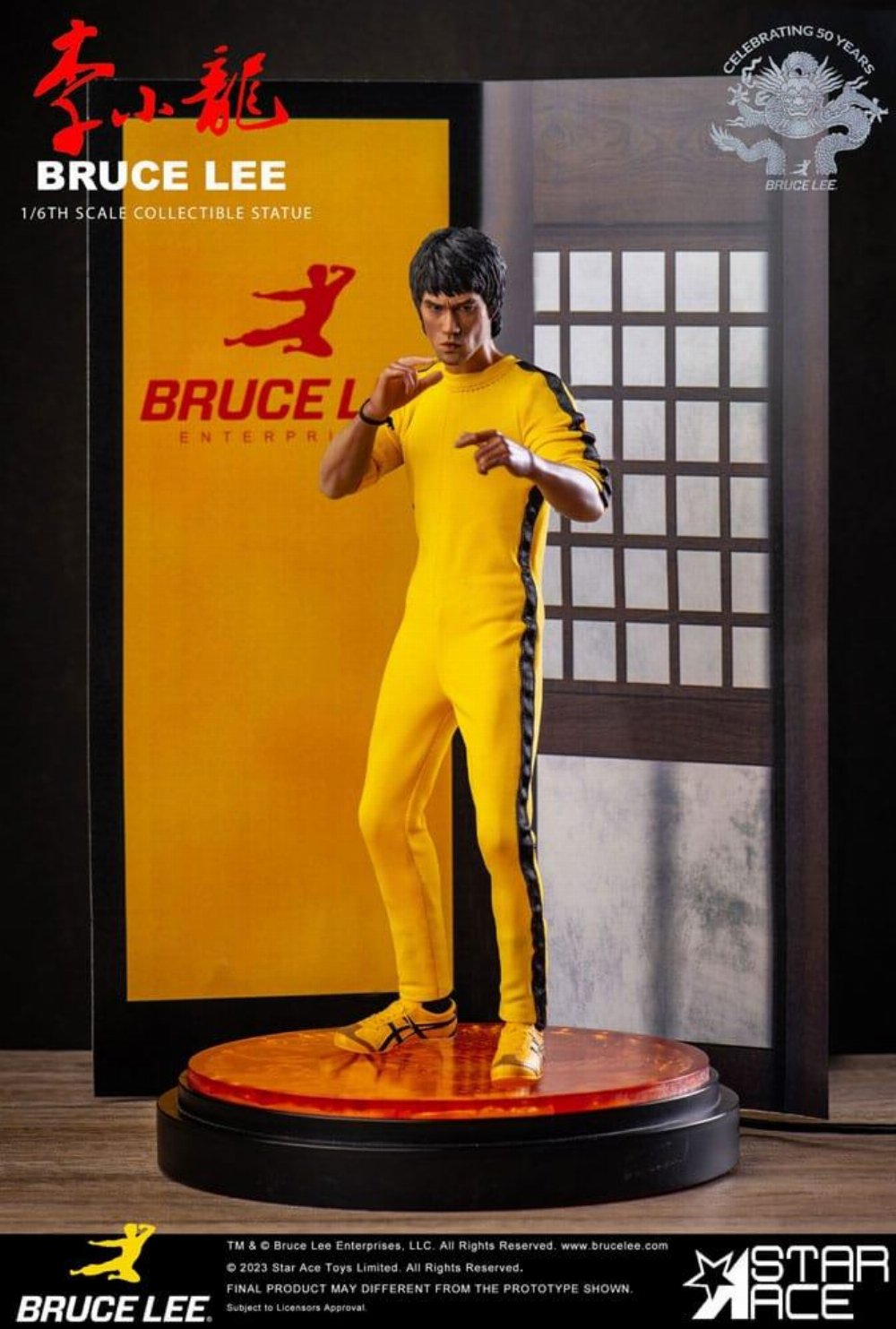 Game of Death: My Favourite Movie – Billy Lo (Bruce Lee) Φιγούρα Αγαλματίδιο (30cm) Deluxe Version