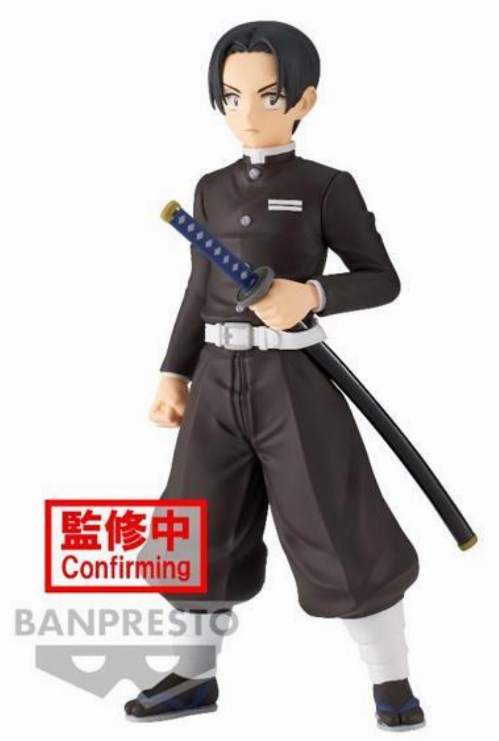 Demon Slayer: Kimetsu no Yaiba – Murata Ver. B Φιγούρα Αγαλματίδιο (15cm)