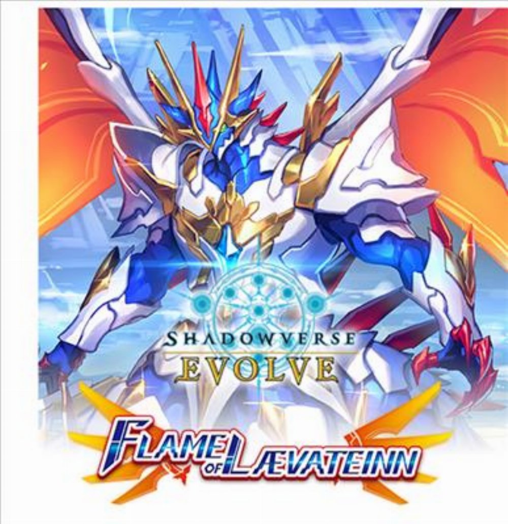 Shadowverse: Evolve – Flame of Laevateinn Booster Box (16 packs)