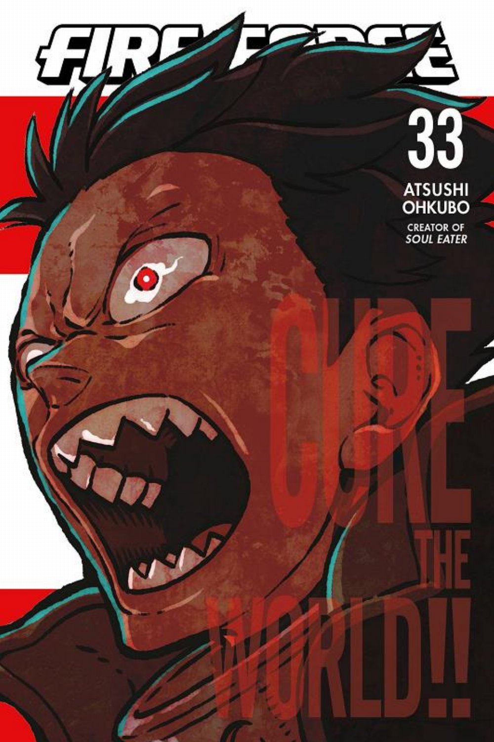 Τόμος Manga Fire Force Vol. 33