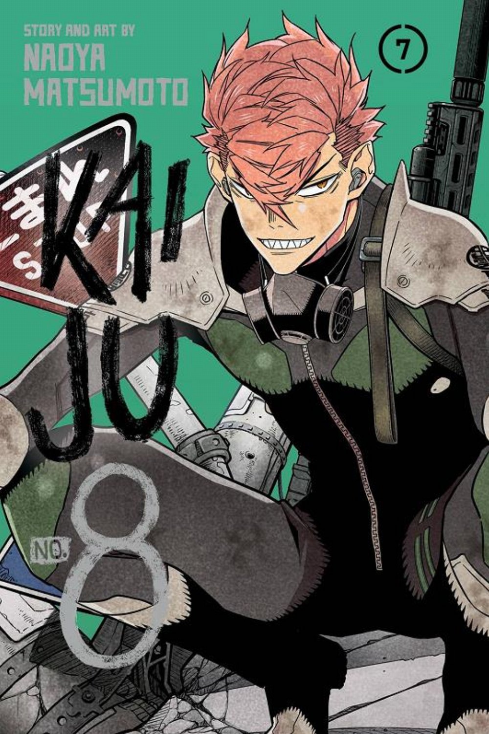 Τόμος Manga Kaiju No. 8 Vol. 07