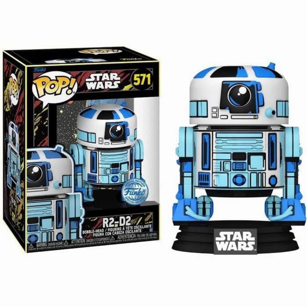 Φιγούρα Funko POP! Star Wars – R2-D2 #571 (Exclusive)