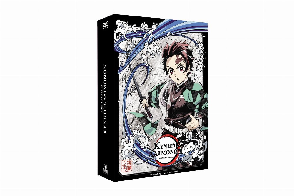 DVD Κυνηγός Δαιμόνων: Kimetsu no Yaiba – Ά Μέρος (Συλλεκτική Έκδοση)